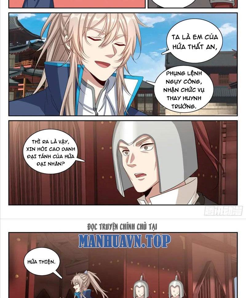Trang 17