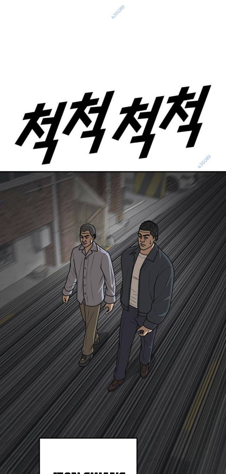 Trang 46
