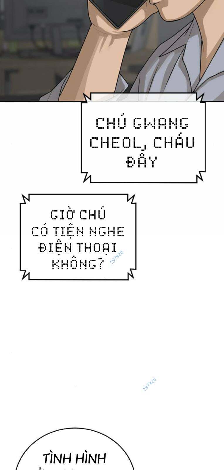 Trang 15