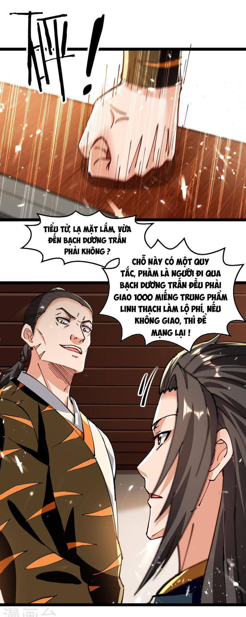 Trang 26