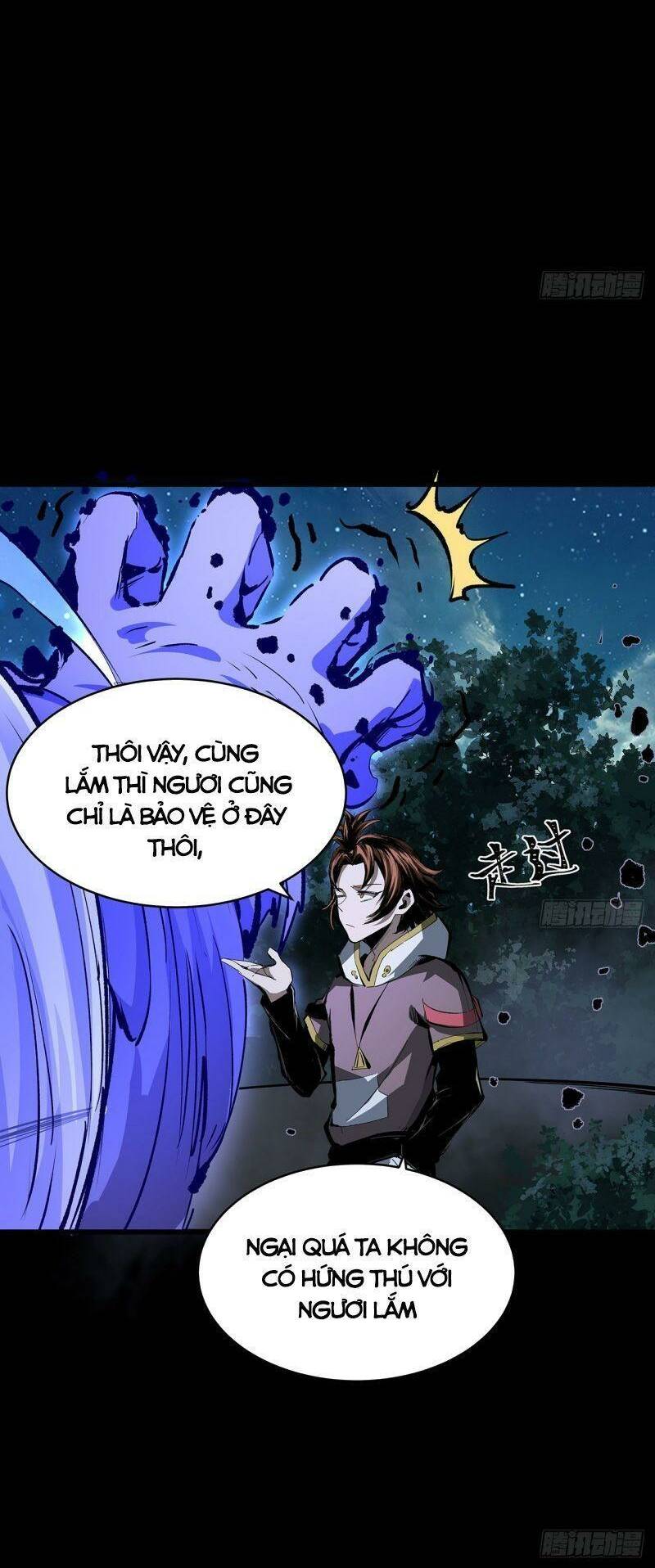 Trang 21