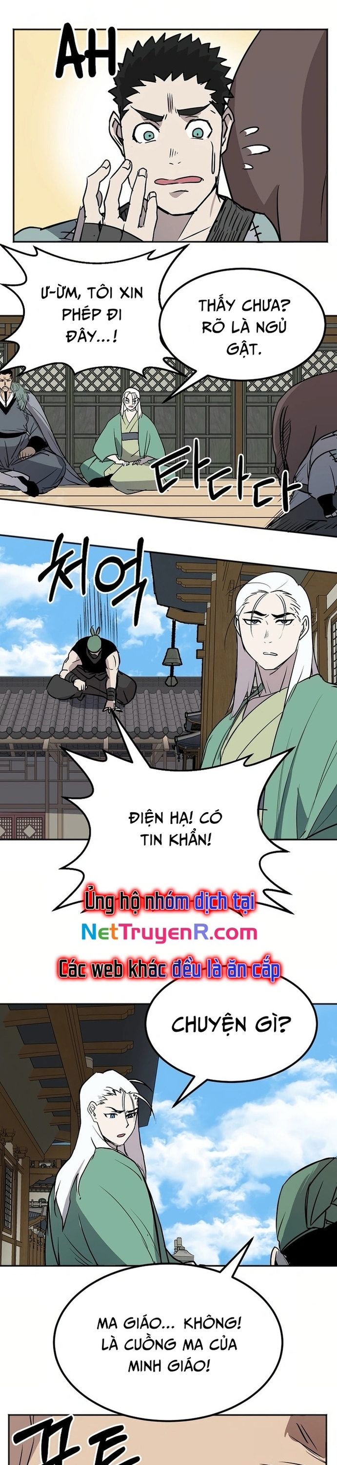 Trang 16