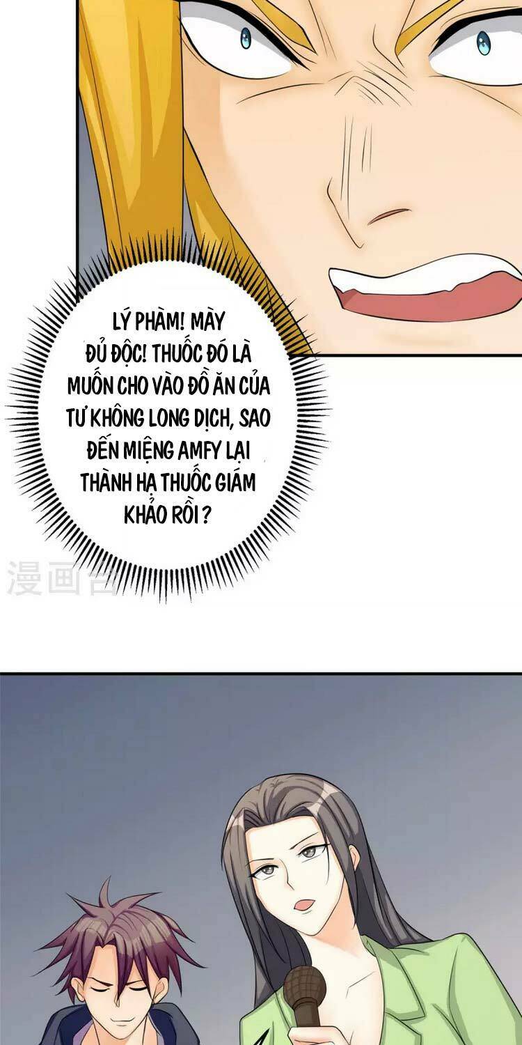 Trang 17
