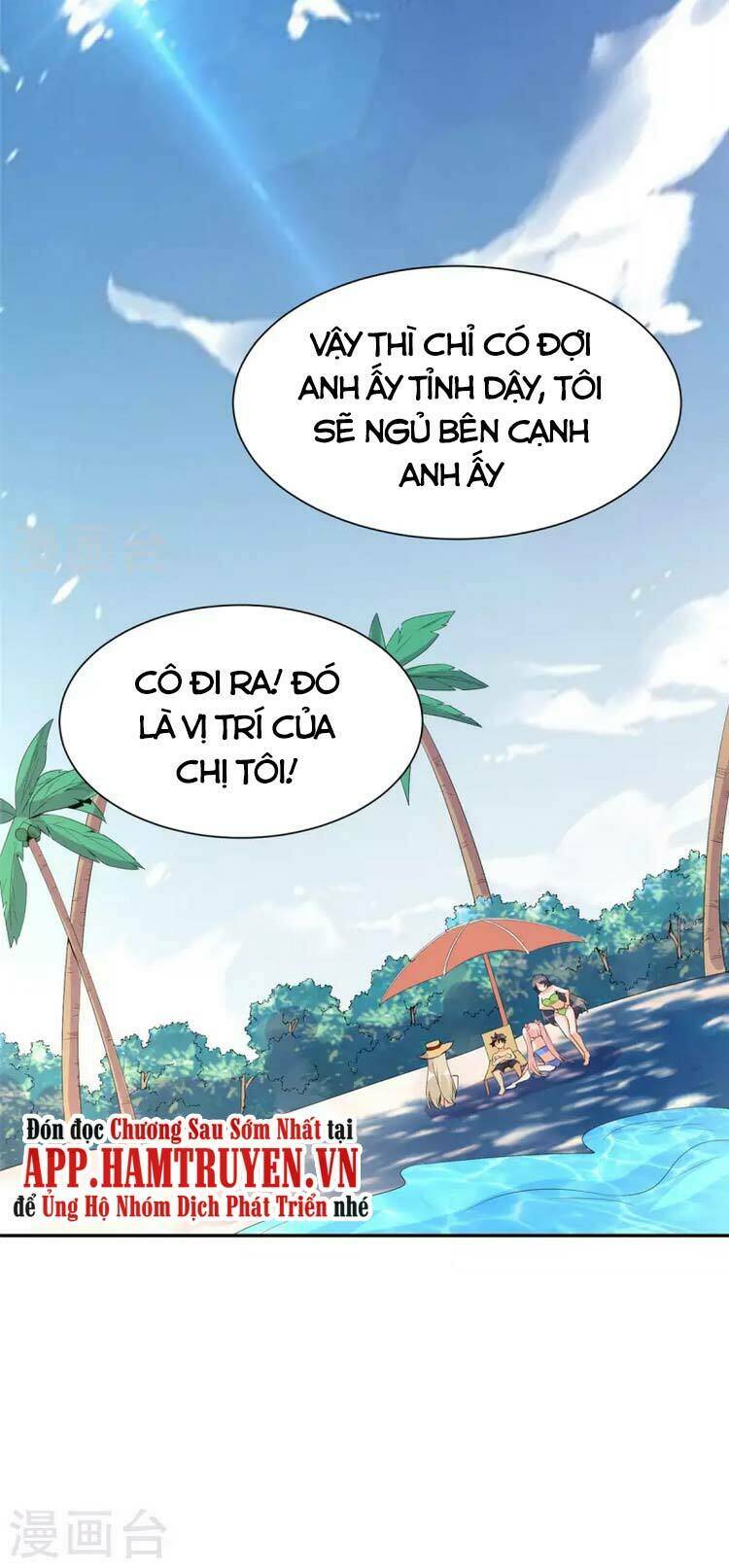 Trang 25