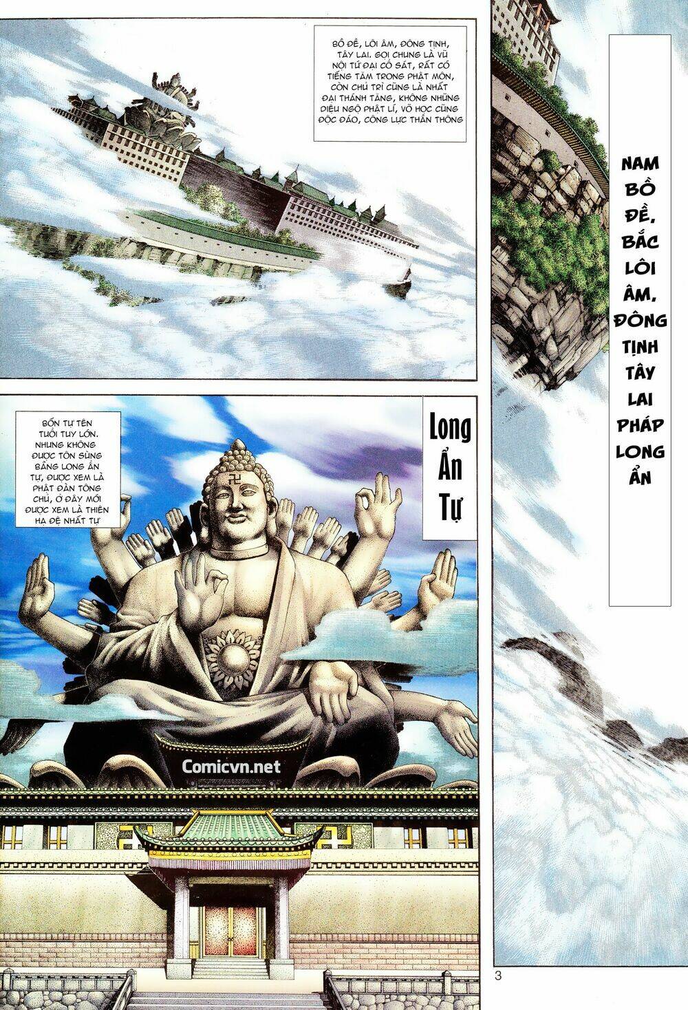 Trang 2