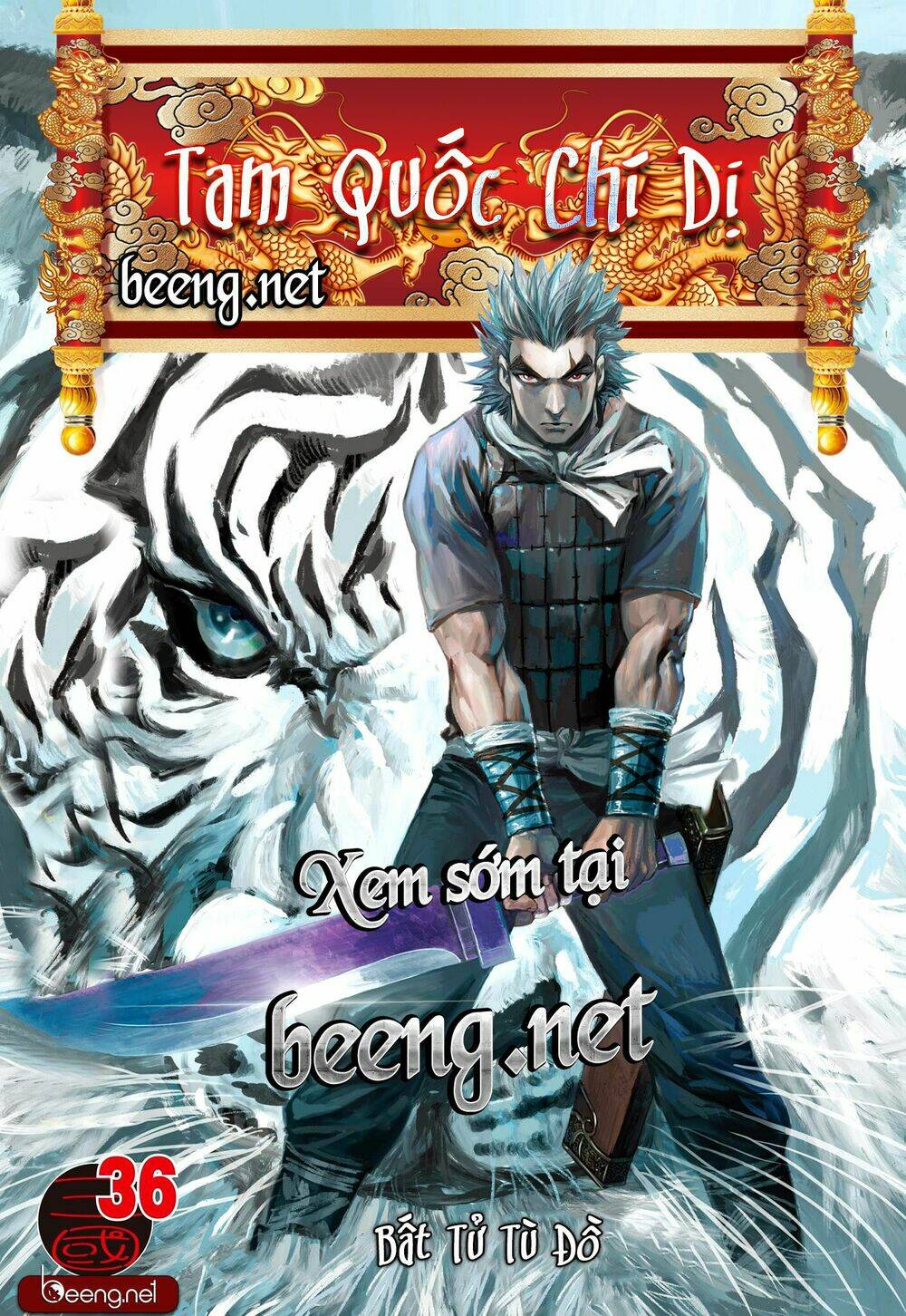 Trang 17