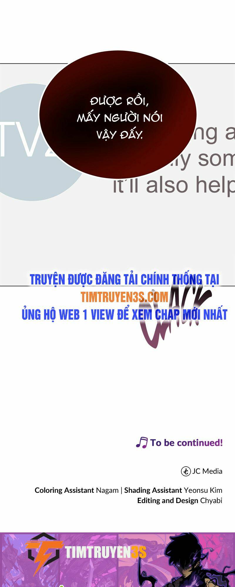 Trang 73