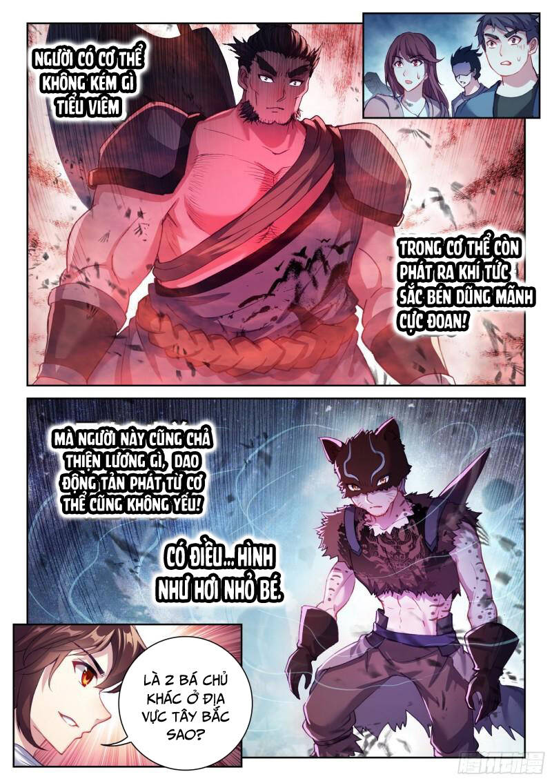 Trang 7