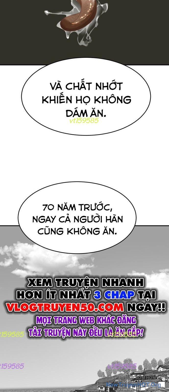 Trang 71