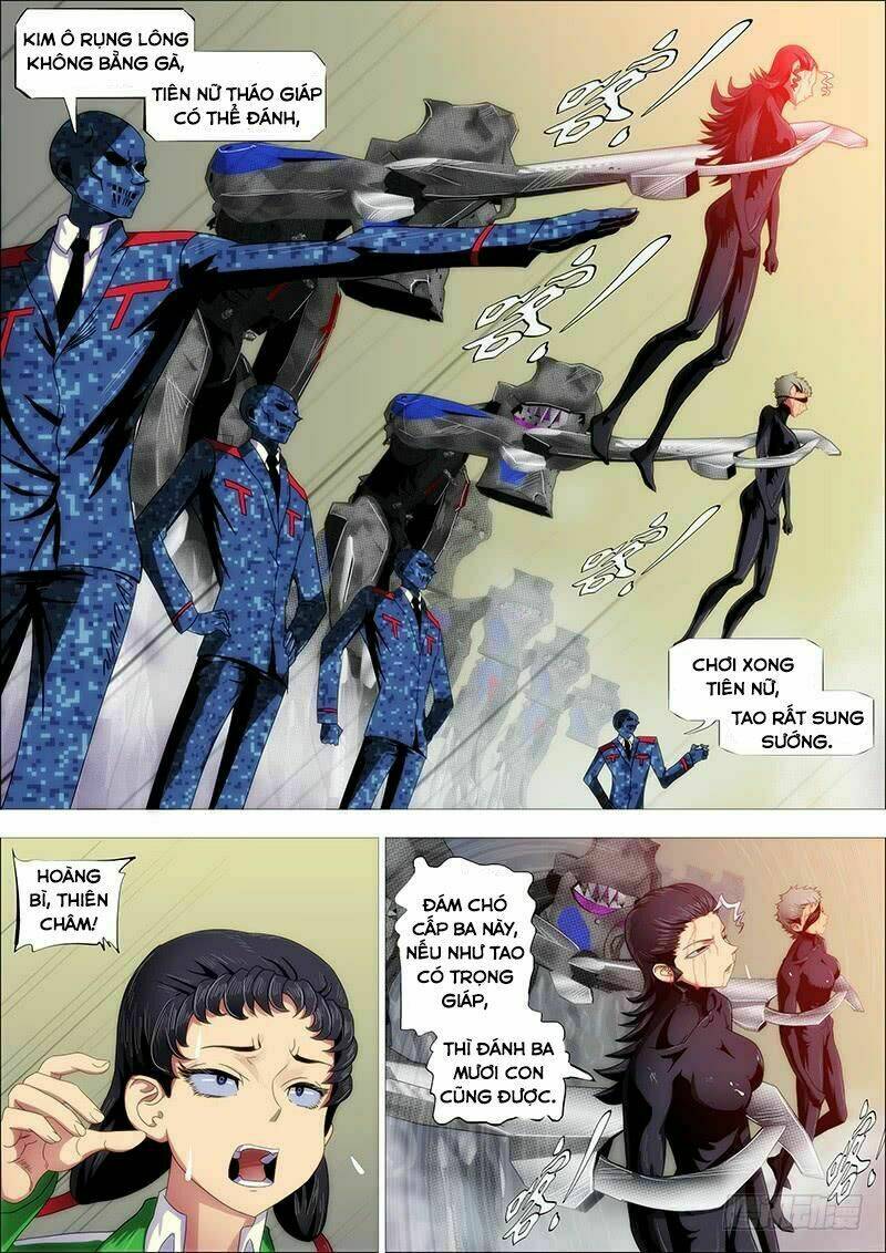 Trang 12