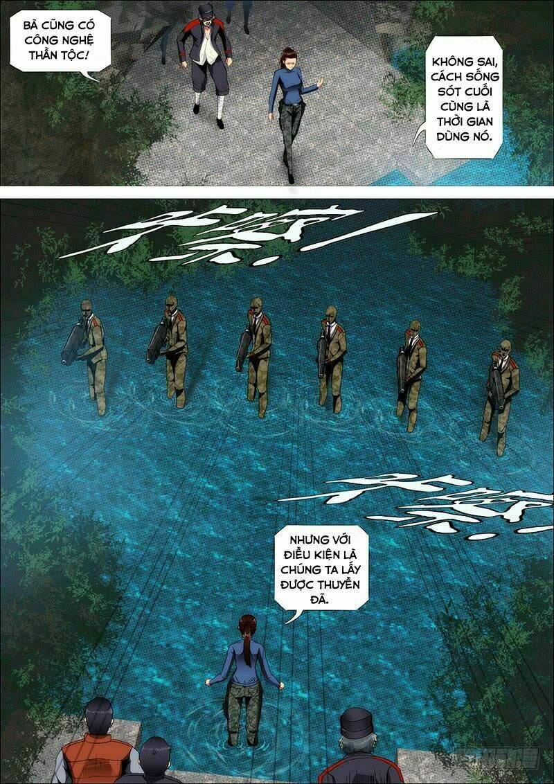 Trang 15