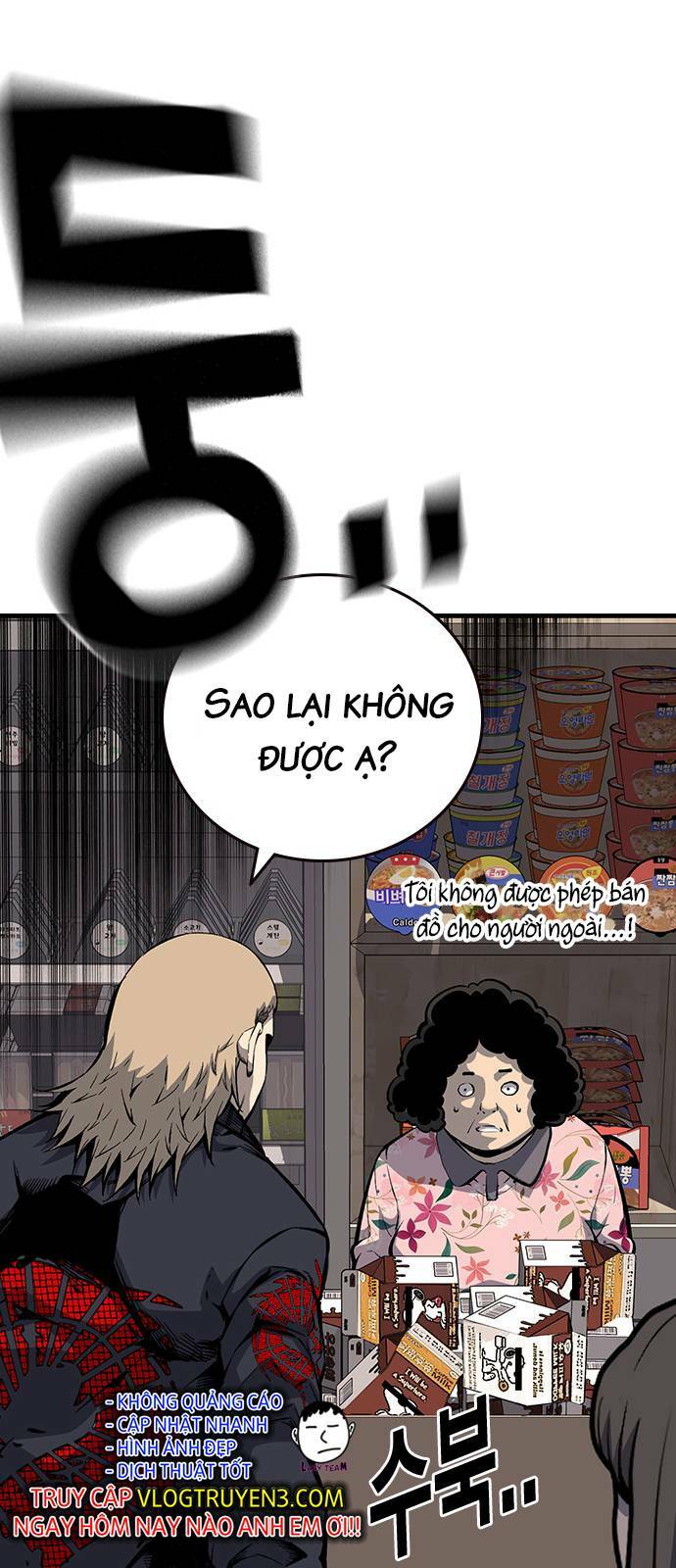 Trang 62