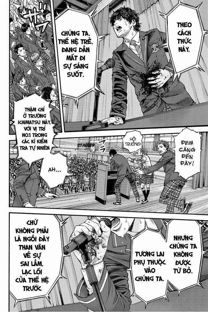 Trang 7