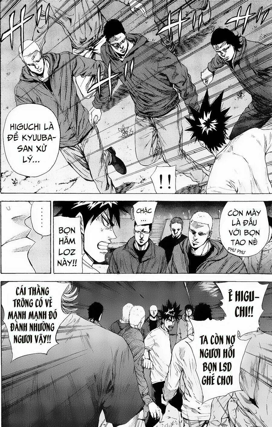 Trang 3