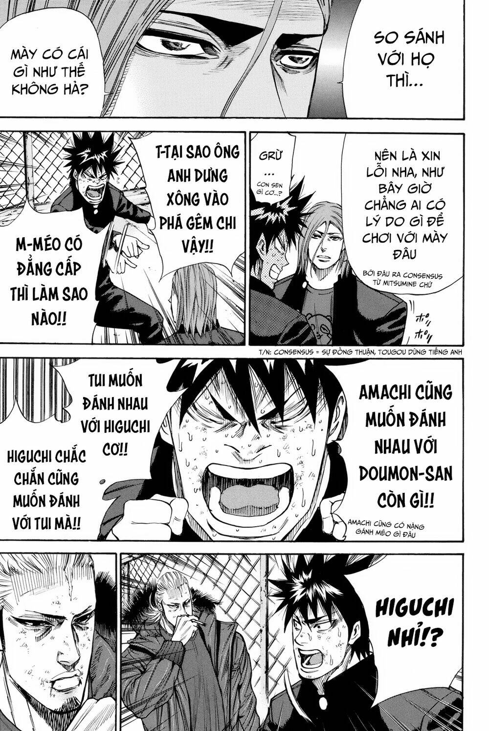 Trang 11