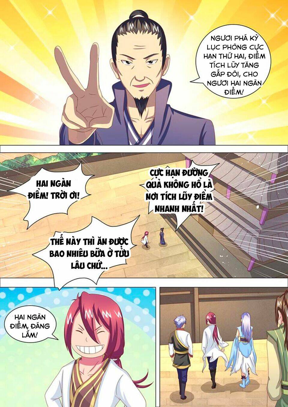 Trang 12