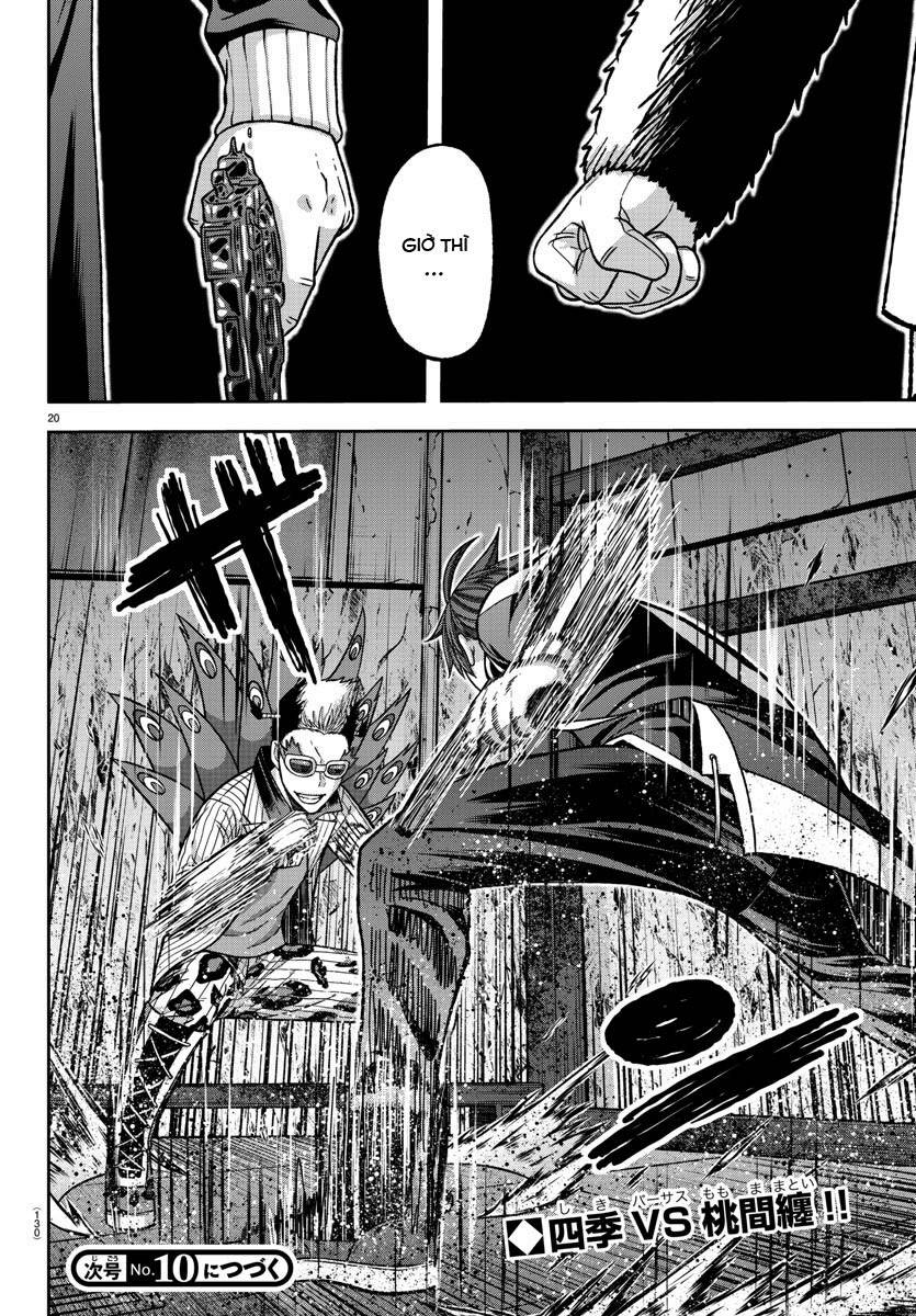 Trang 20