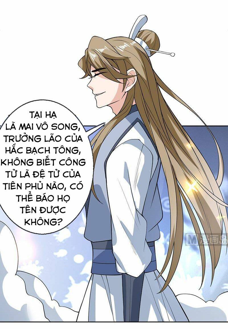 Trang 3