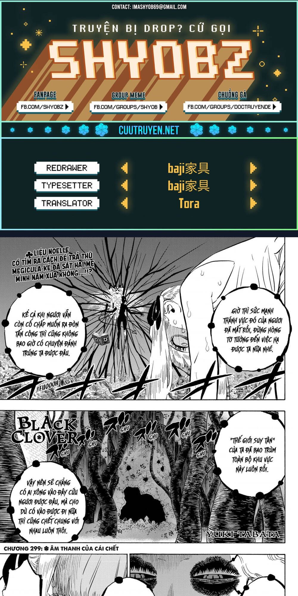 Trang 1