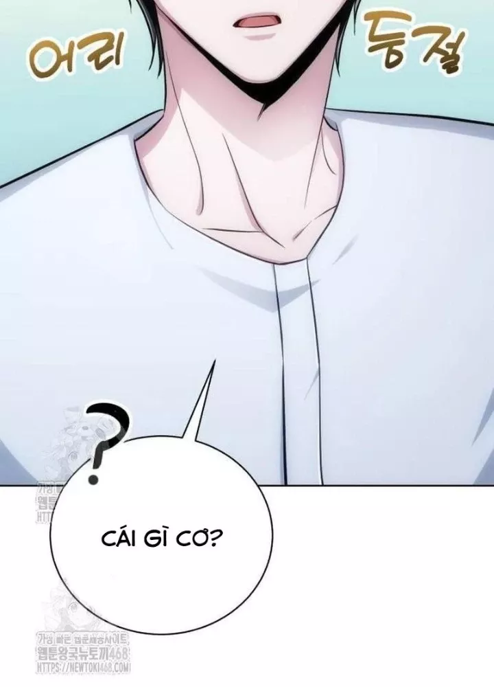 Trang 217
