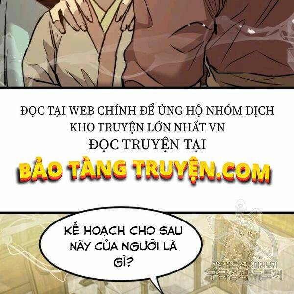 Trang 104