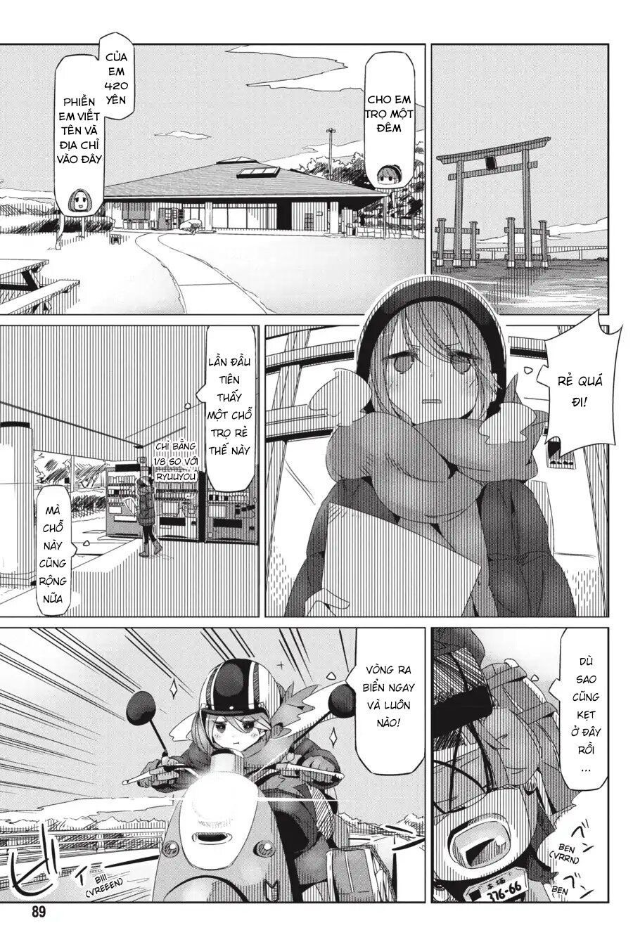 Trang 4