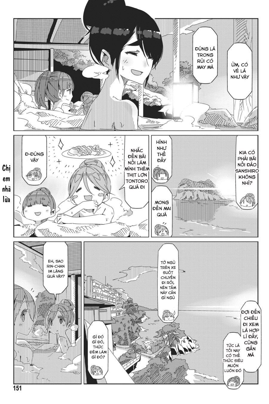 Trang 21