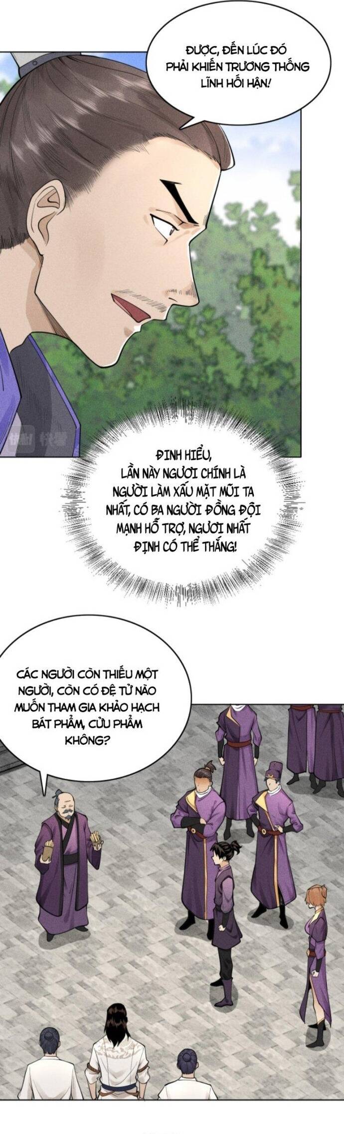 Trang 7