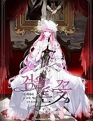 Hoa Bên Lưỡi Kiếm