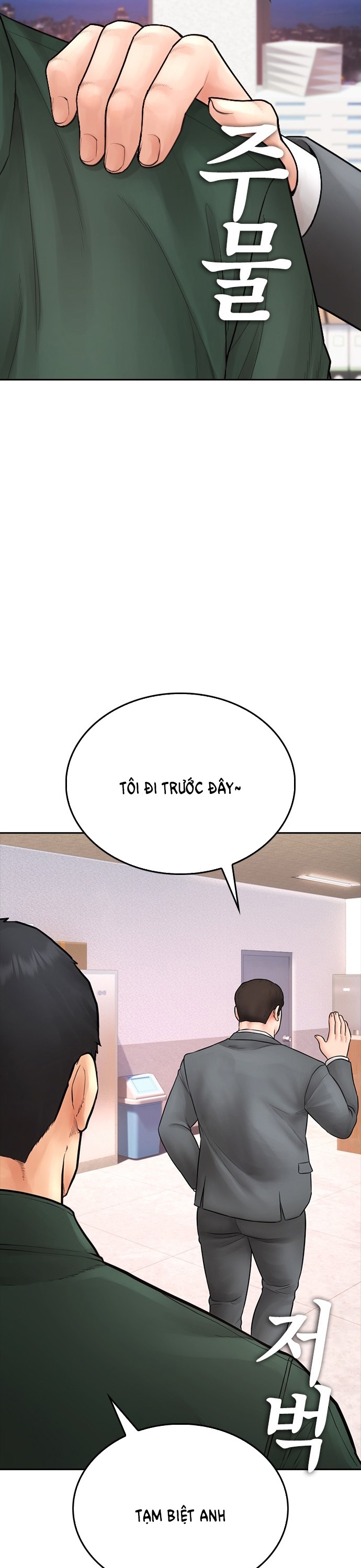 Trang 59