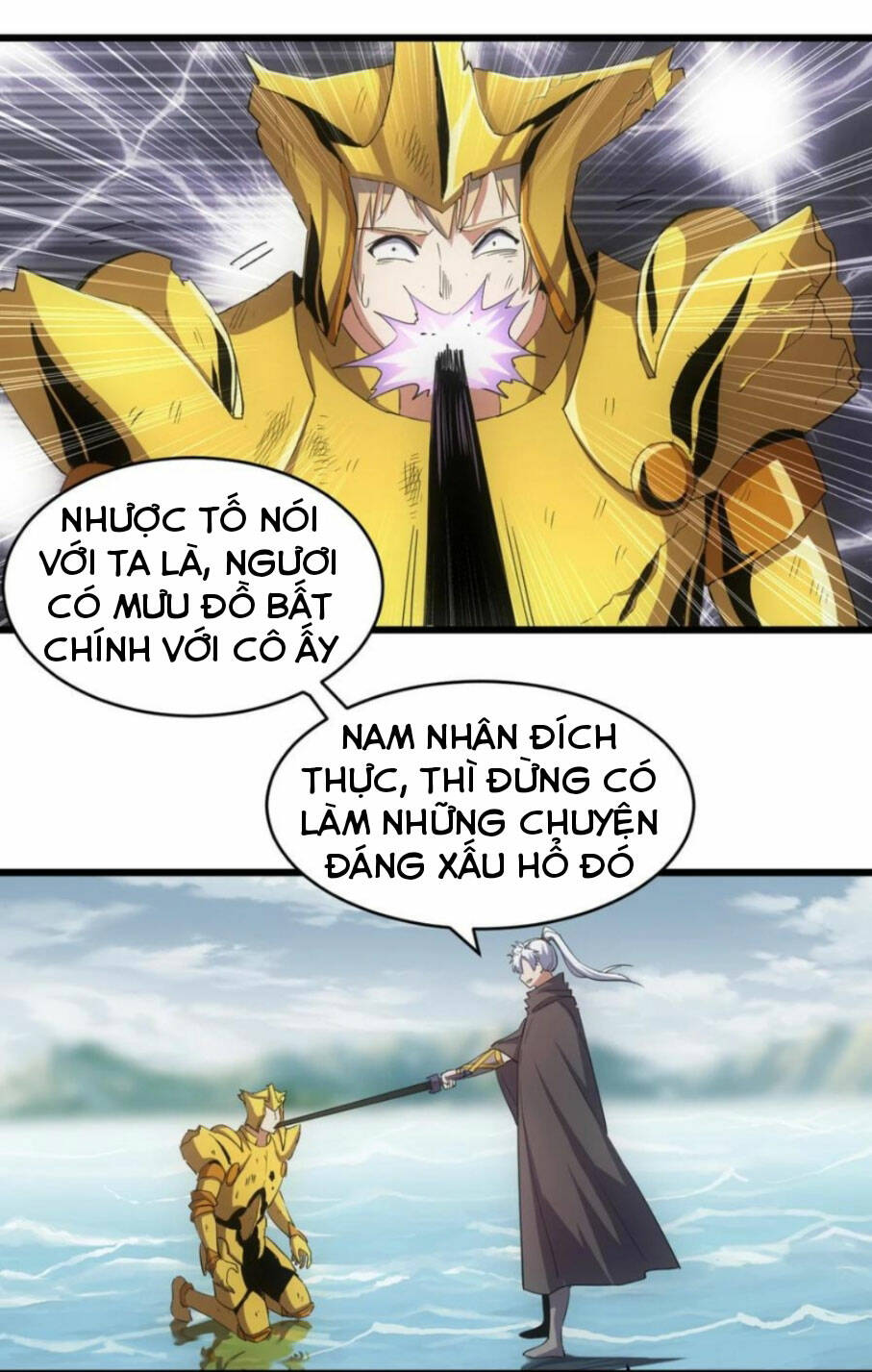 Trang 25