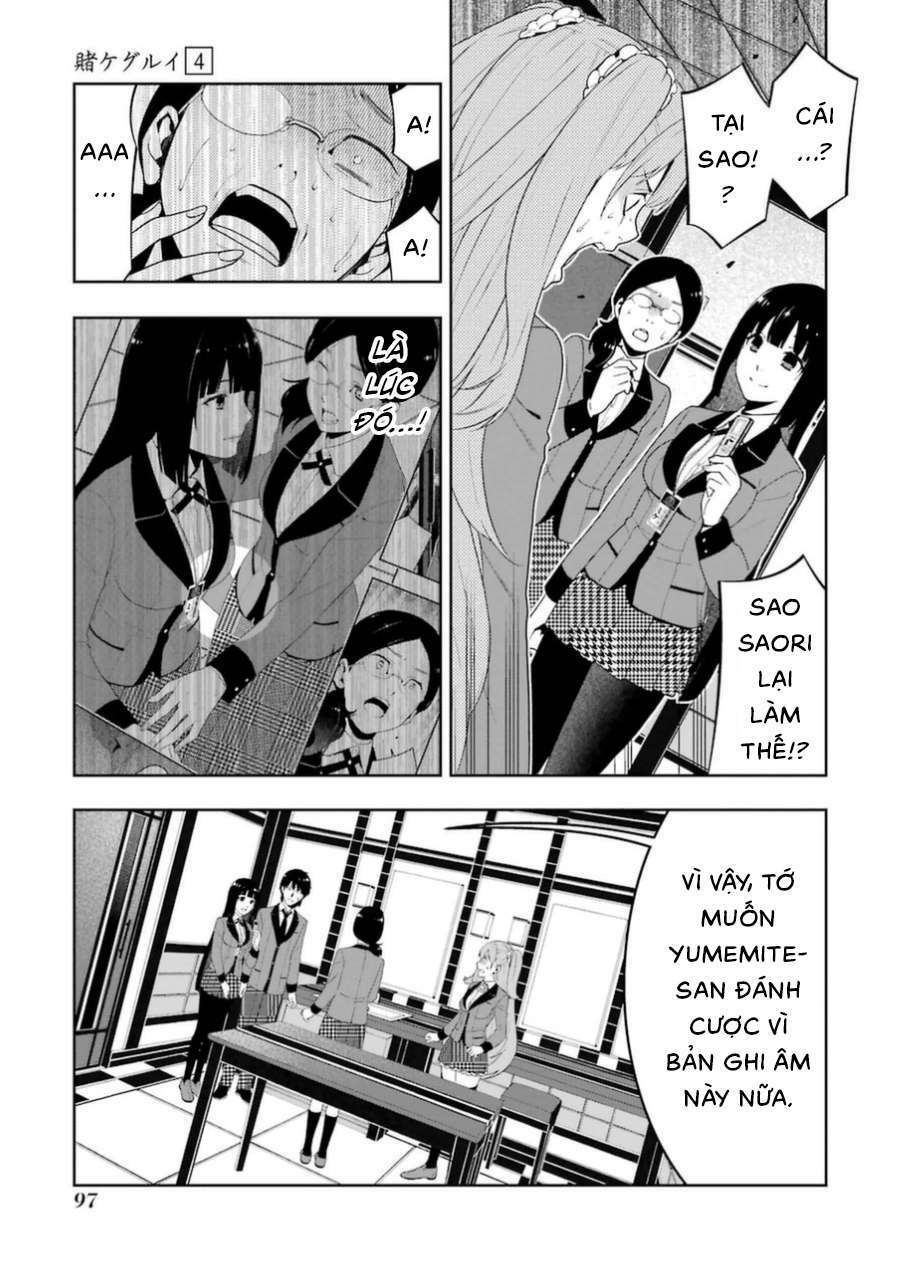 Trang 36