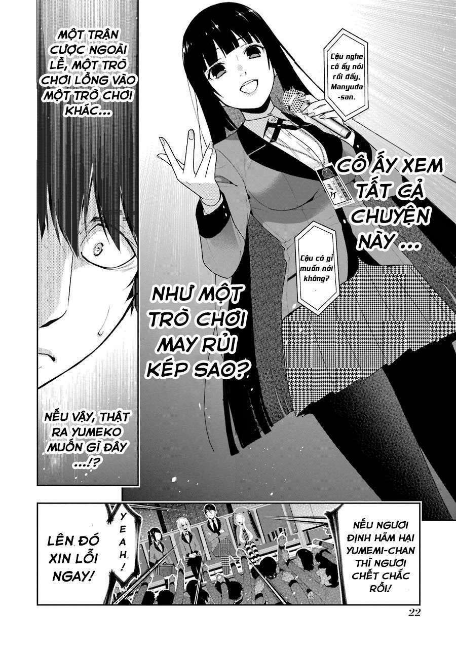 Trang 24