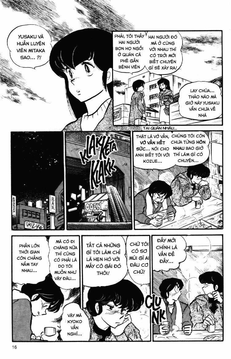 Trang 17