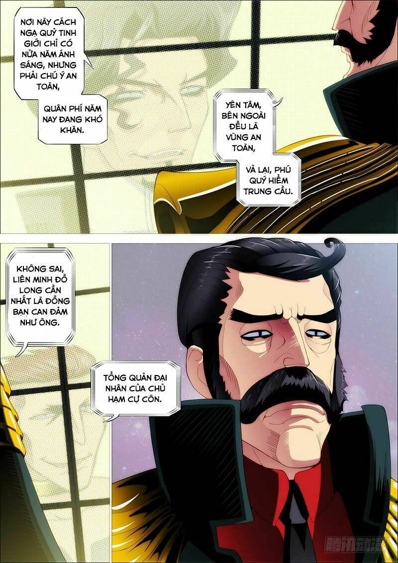 Trang 2
