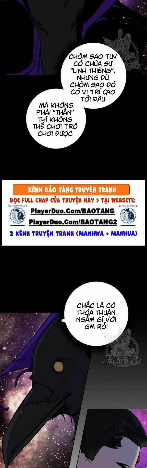 Trang 36