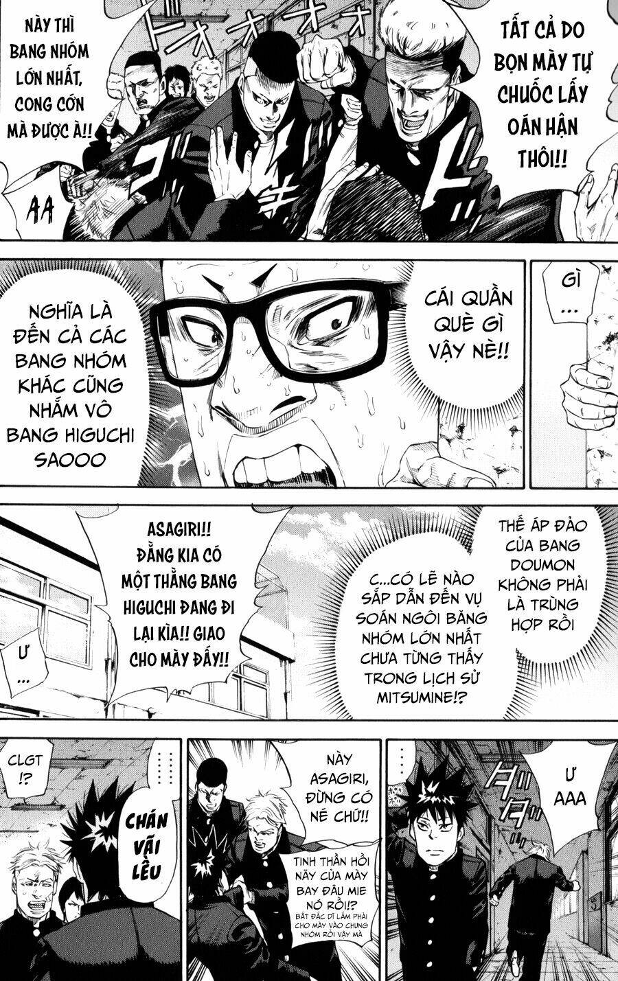 Trang 15