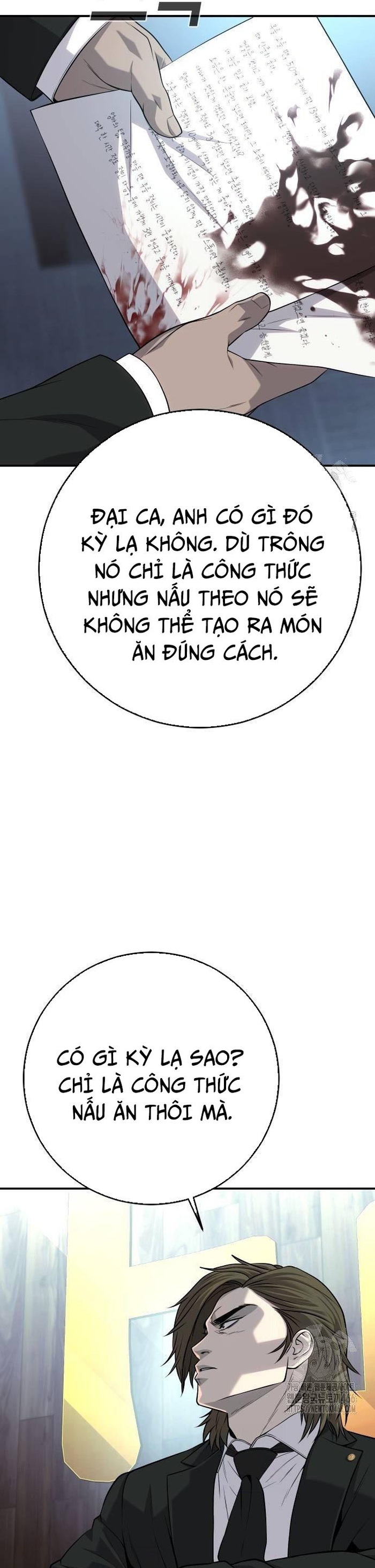 Trang 58