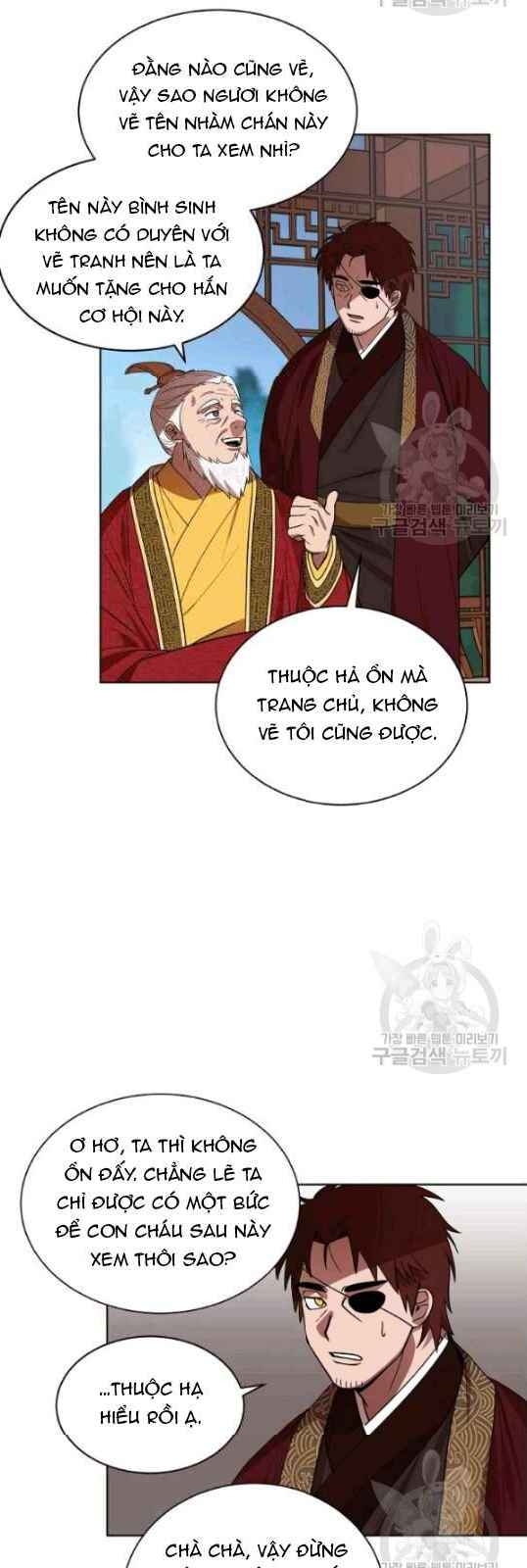 Trang 31