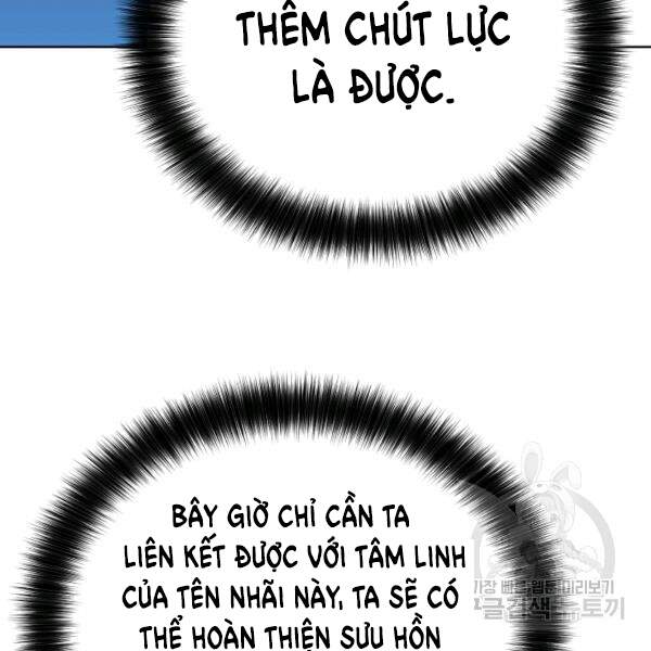 Trang 120