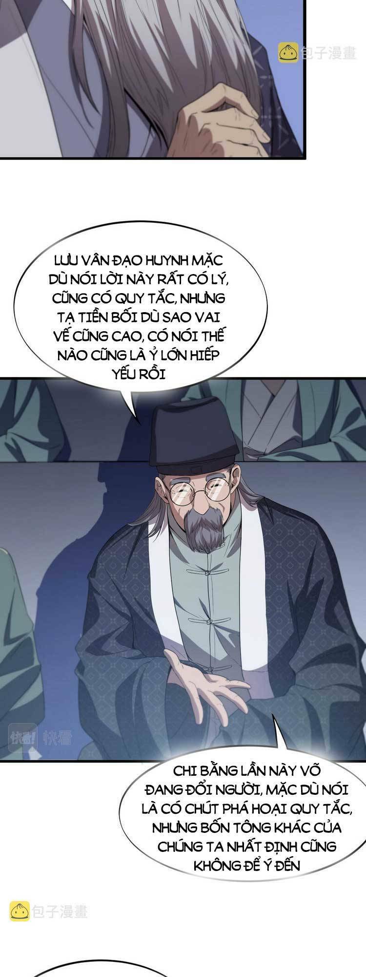 Trang 12
