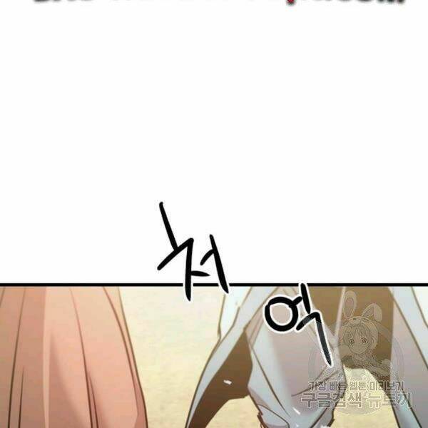 Trang 137