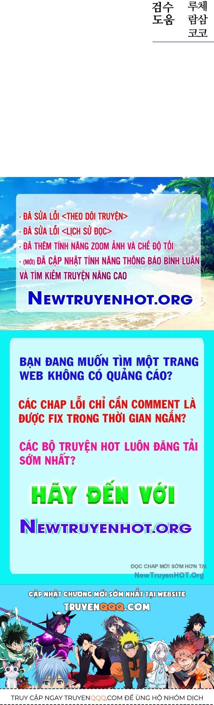 Trang 94