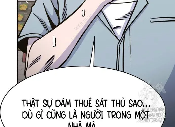 Trang 220