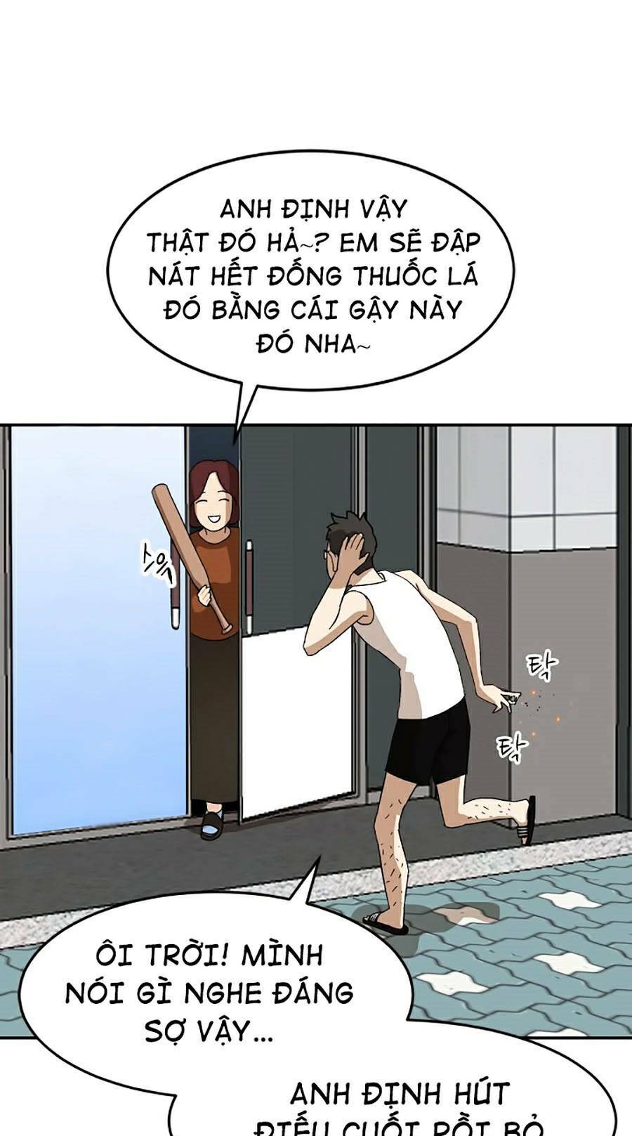 Trang 71