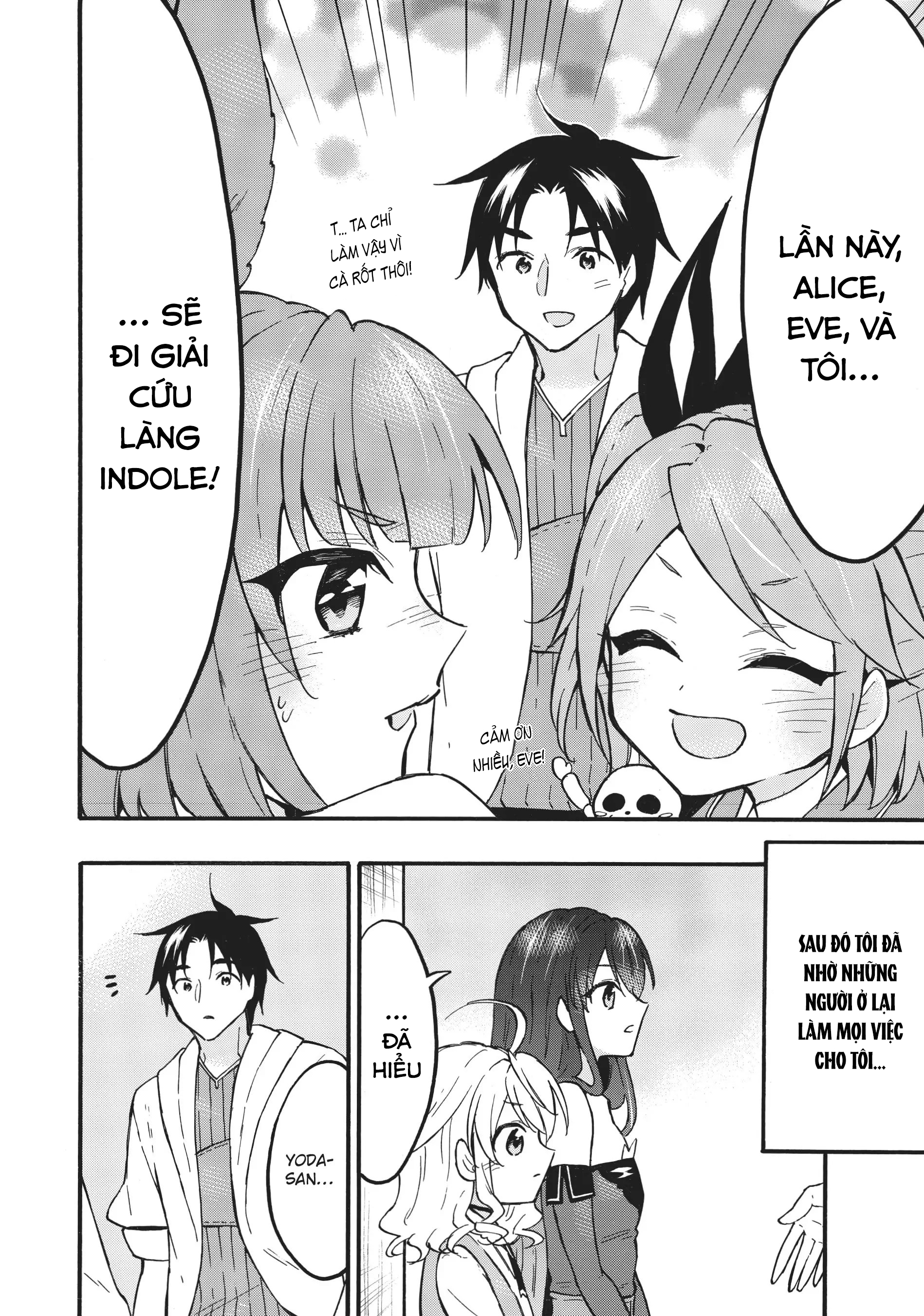 Trang 16