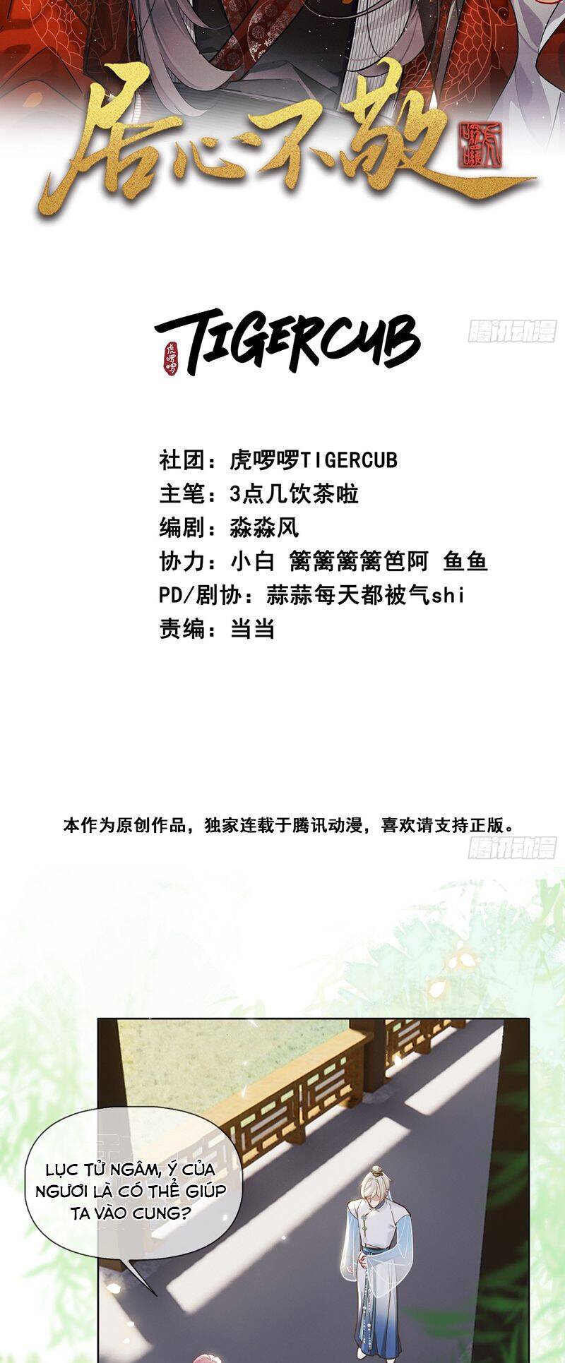 Trang 3