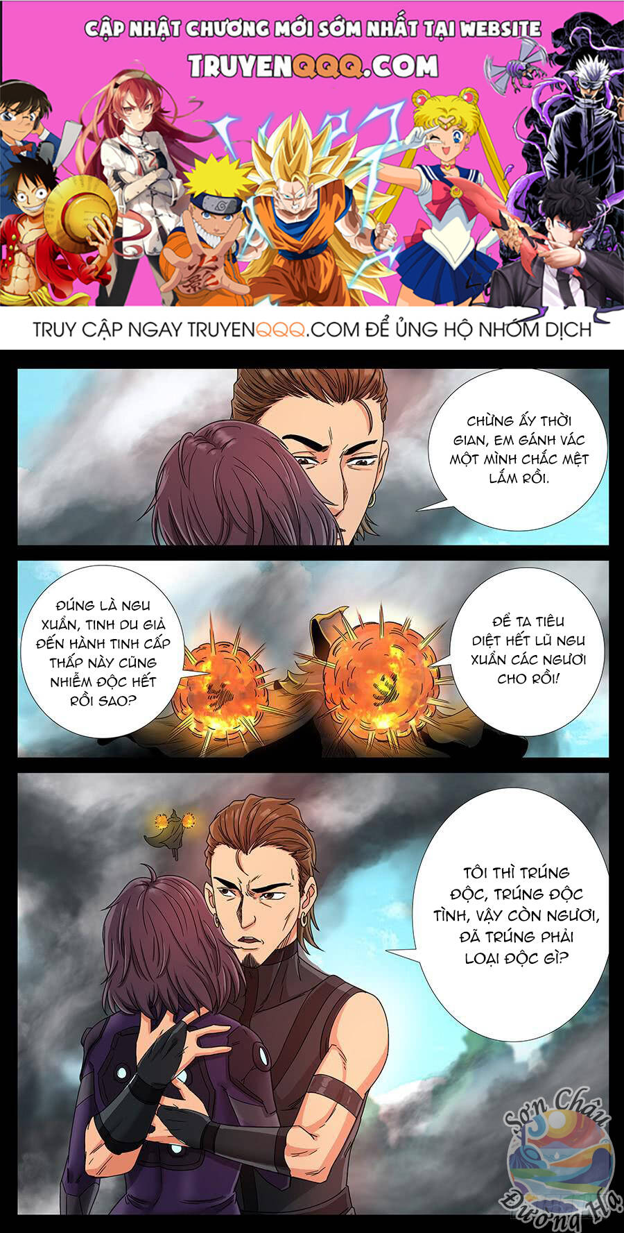 Trang 1
