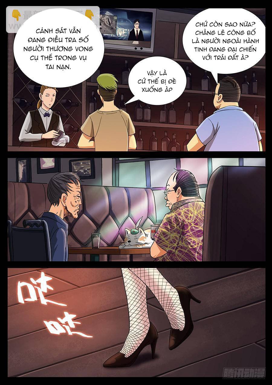 Trang 5