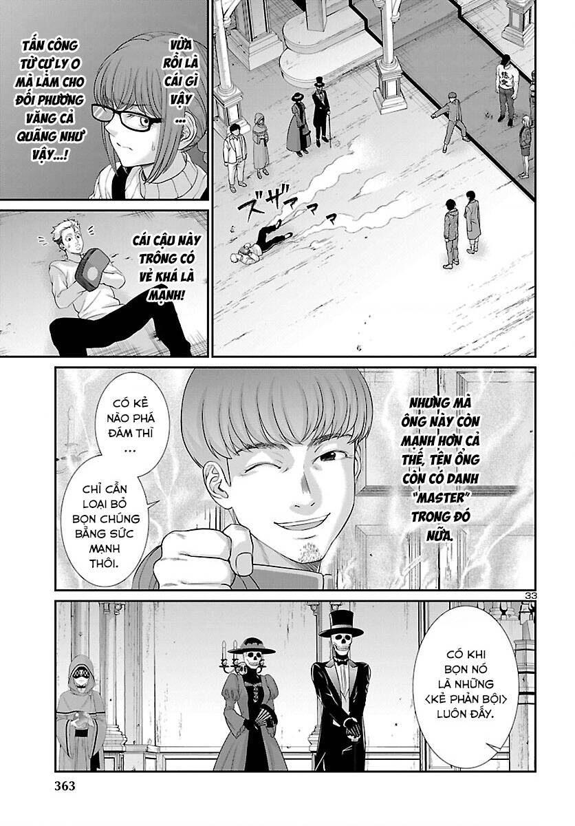 Trang 34